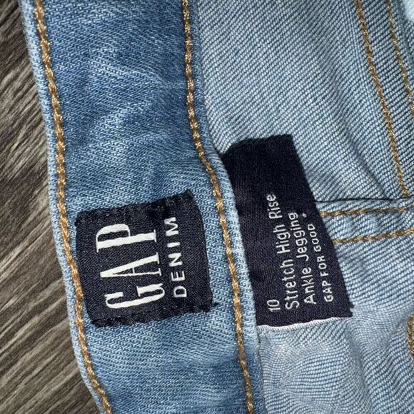 Gap Denim 10 stretch high rise ankle jegging - Picture 4 of 5